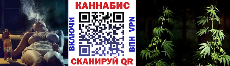 Сколько стоит Жердевка ГАШ Cocaine Псилоцибиновые грибы Канабис Меф