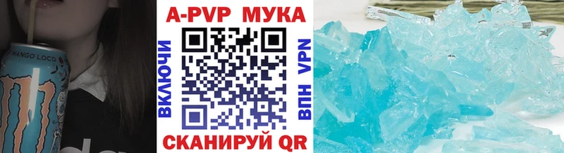 сколько стоит  Жердевка  нарко площадка клад  Alfa_PVP кристаллы 