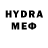 MDMA crystal Emilie bolkvadze