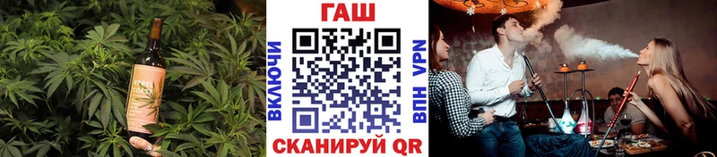 Canna-Cookies конопля Жердевка
