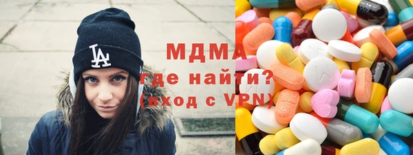 дживик Белоозёрский