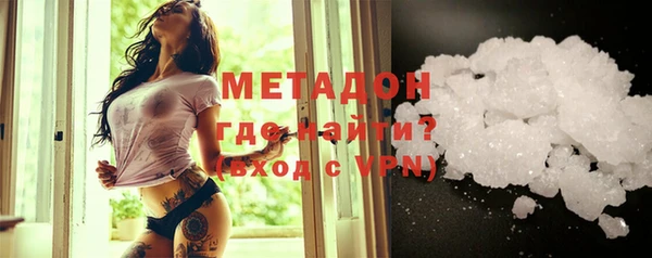 гидропоника Беломорск