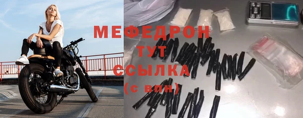 дживик Белоозёрский