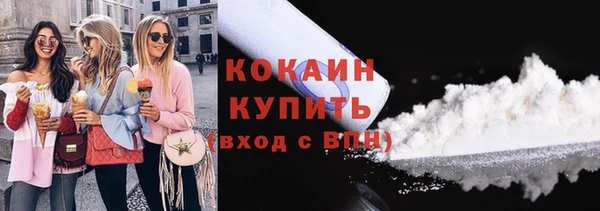 гидропоника Беломорск