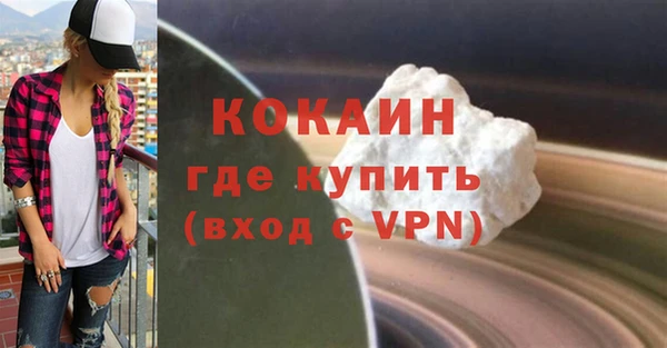 гидропоника Беломорск