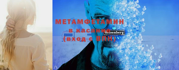 a pvp Балабаново