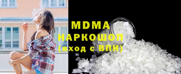 дживик Белоозёрский