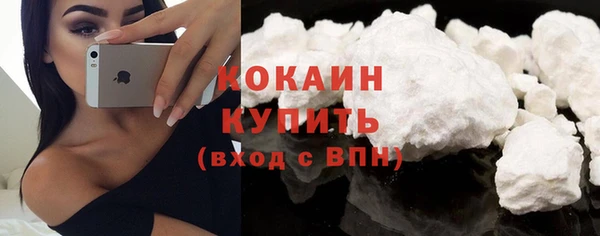 гидропоника Беломорск