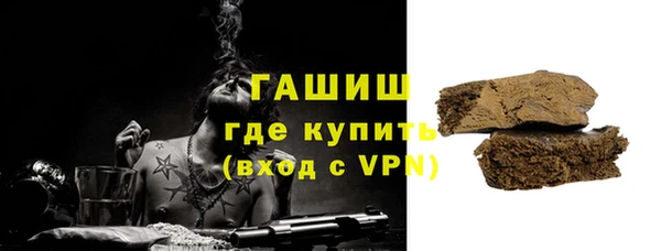 гидропоника Беломорск