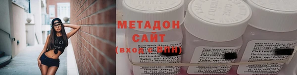 гидропоника Беломорск
