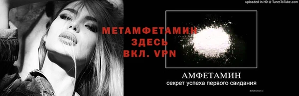 дживик Белоозёрский