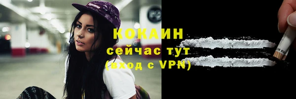 гидропоника Беломорск