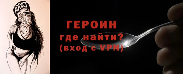 дживик Белоозёрский