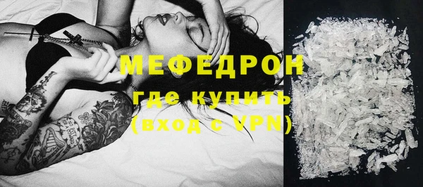 гидропоника Беломорск