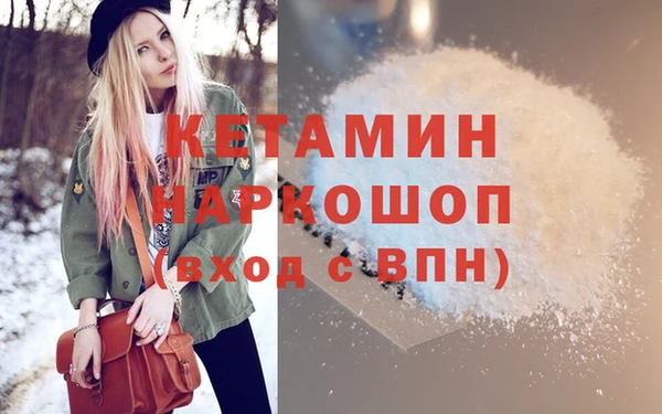 дживик Белоозёрский