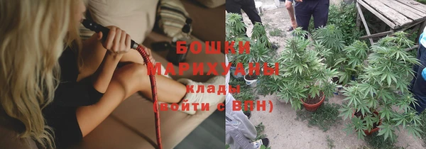 гидропоника Беломорск