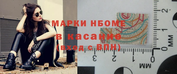 гидропоника Беломорск