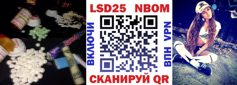 где можно купить   Жердевка  LSD-25 экстази кислота 